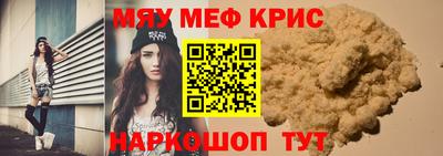бутик Донской