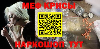 бутик Донской