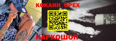 амф Дубна