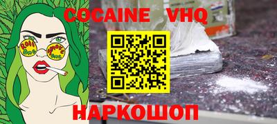 амф Дубна