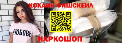 амф Дубна