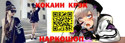бутик Донской