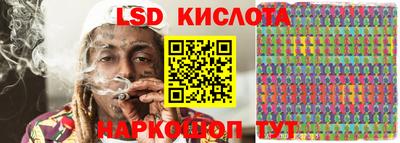 синтетический гашиш Тула