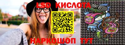 бутик Донской
