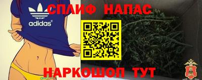 бутик Донской