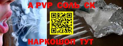 амф Дубна