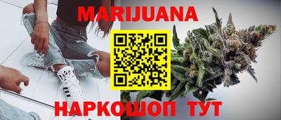 амф Дубна