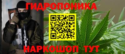 бутик Донской