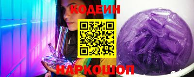 амф Дубна