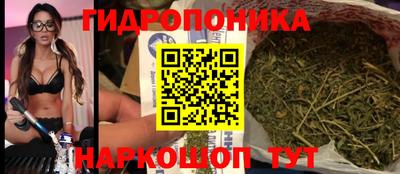 бутик Донской