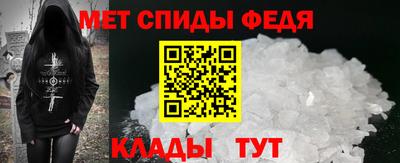 бутик Донской
