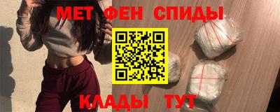 бутик Донской