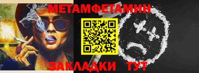 амф Дубна