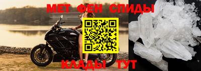 бутик Донской