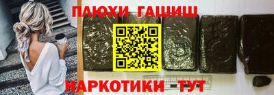 амф Дубна