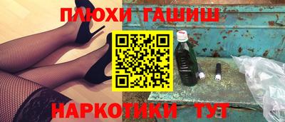амф Дубна