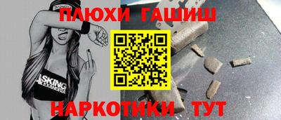 амф Дубна