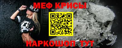 бутик Донской